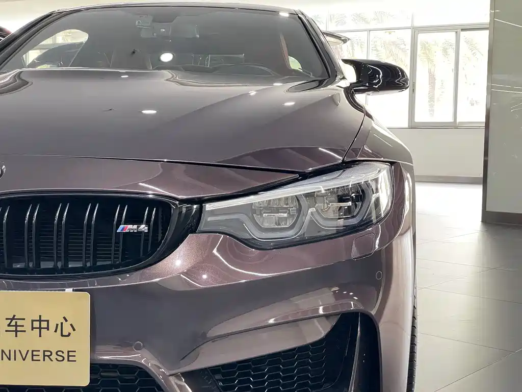 BMW M4 2018 M4 Coupe Fans Limited Edition купить на сайте DeffCars