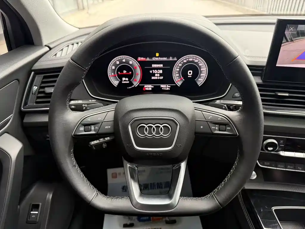 Audi Q5L 2022 40T luxury and dynamic model купить на сайте DeffCars