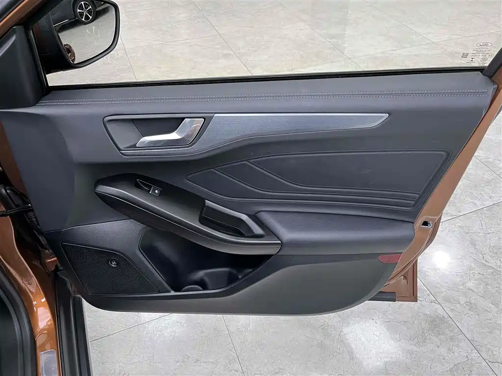 Focus Active 2021 EcoBoost 180 automatic trendy model купить на сайте DeffCars