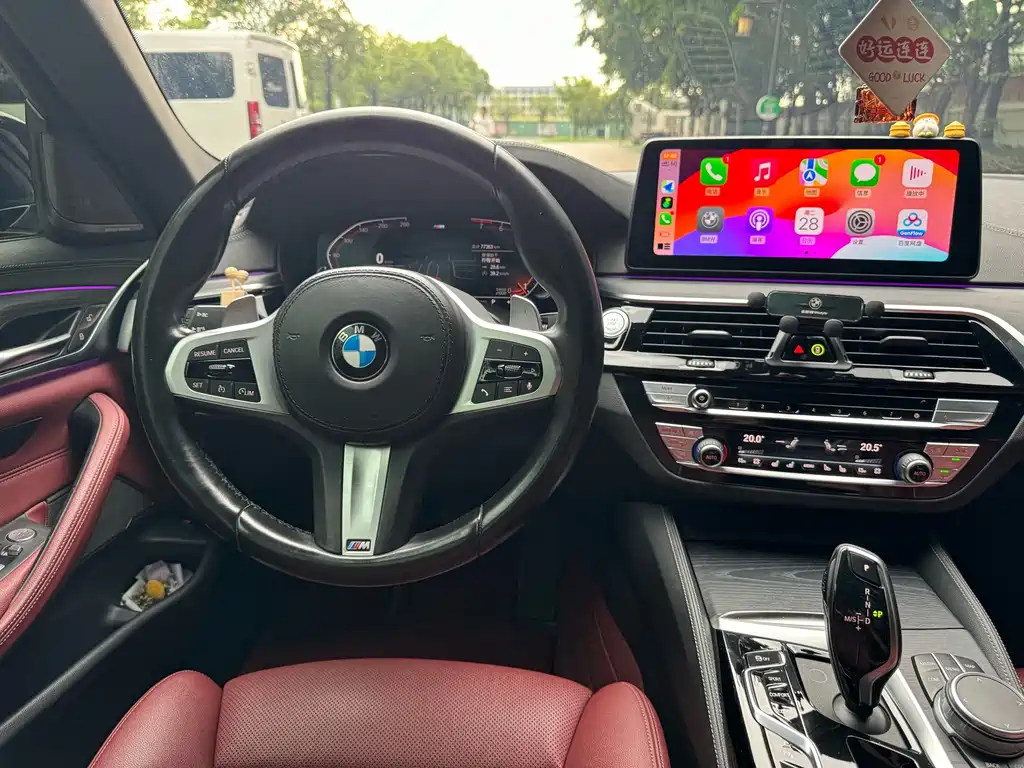 BMW 5 Series 2021 530Li Premium M Sport Kit купить на сайте DeffCars