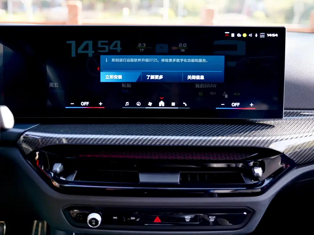 BMW M2 2024 M2 купить на сайте DeffCars