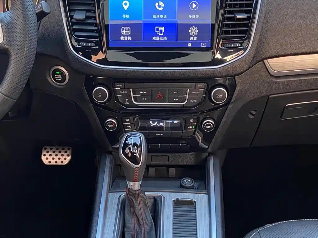 Vision X6 2016 1.3T CVT luxury model купить на сайте DeffCars