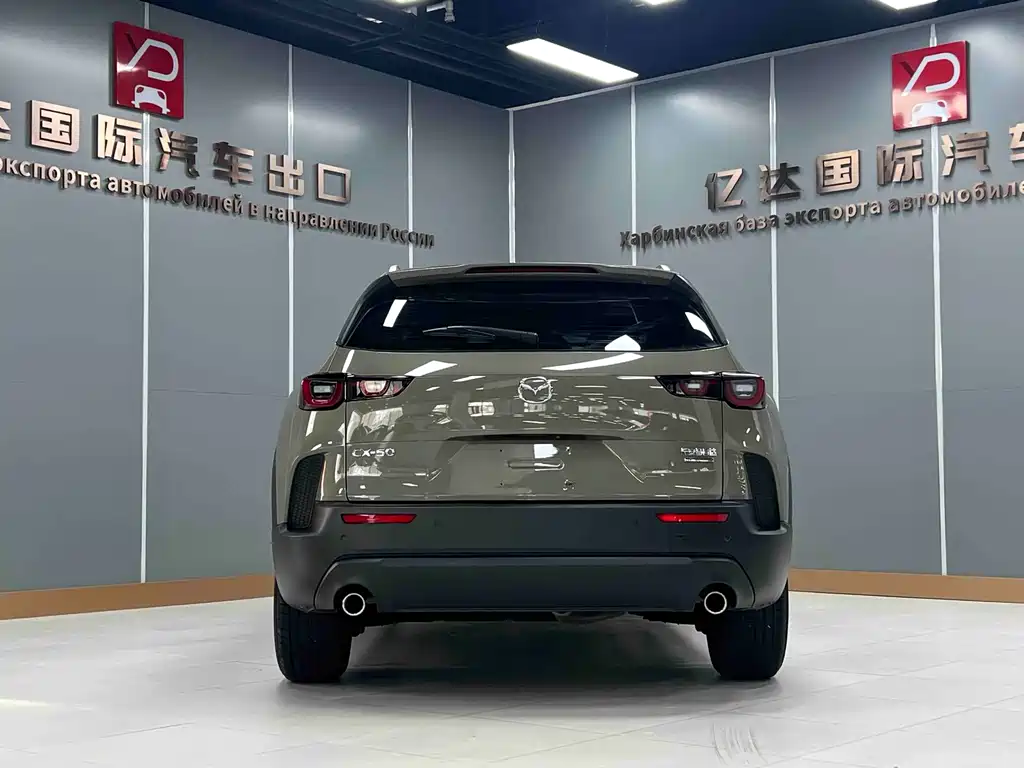 Mazda CX-50 Xingye 2023 2.0L Anxing Edition купить на сайте DeffCars