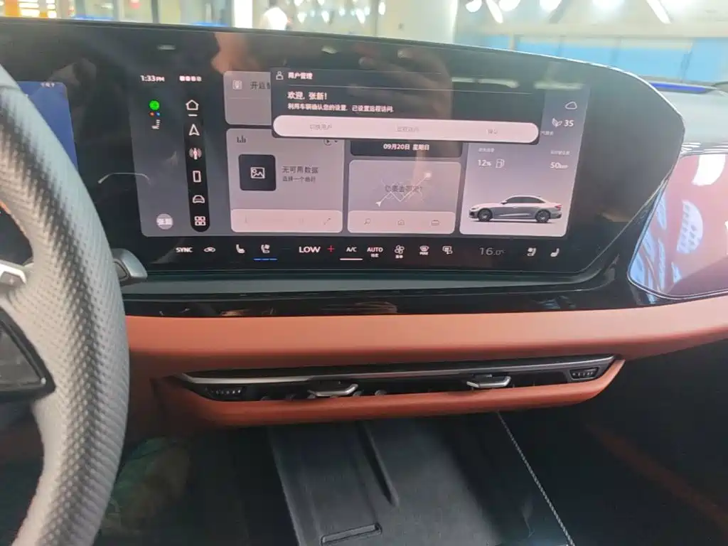 Audi A5L 2026 2.0T Sports Edition Plus купить на сайте DeffCars