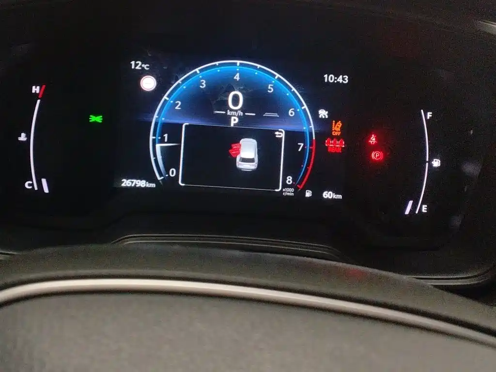 Fenglanda 2024 2.0L CVT Elite Edition купить на сайте DeffCars