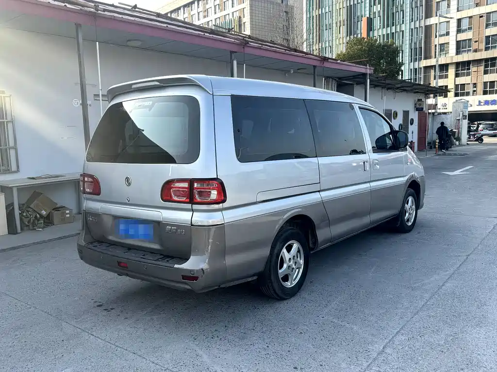 Lingzhi 2018 M3L 1.6L 7-seat comfort model купить на сайте DeffCars