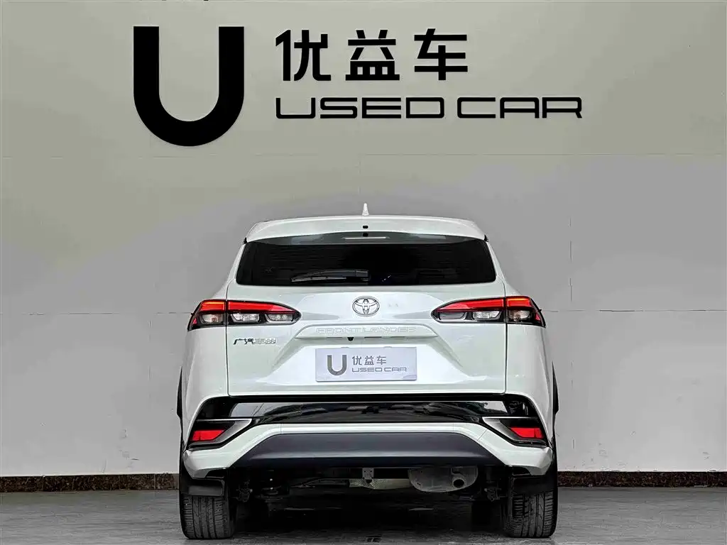 Fenglanda 2023 2.0L CVT sports version купить на сайте DeffCars