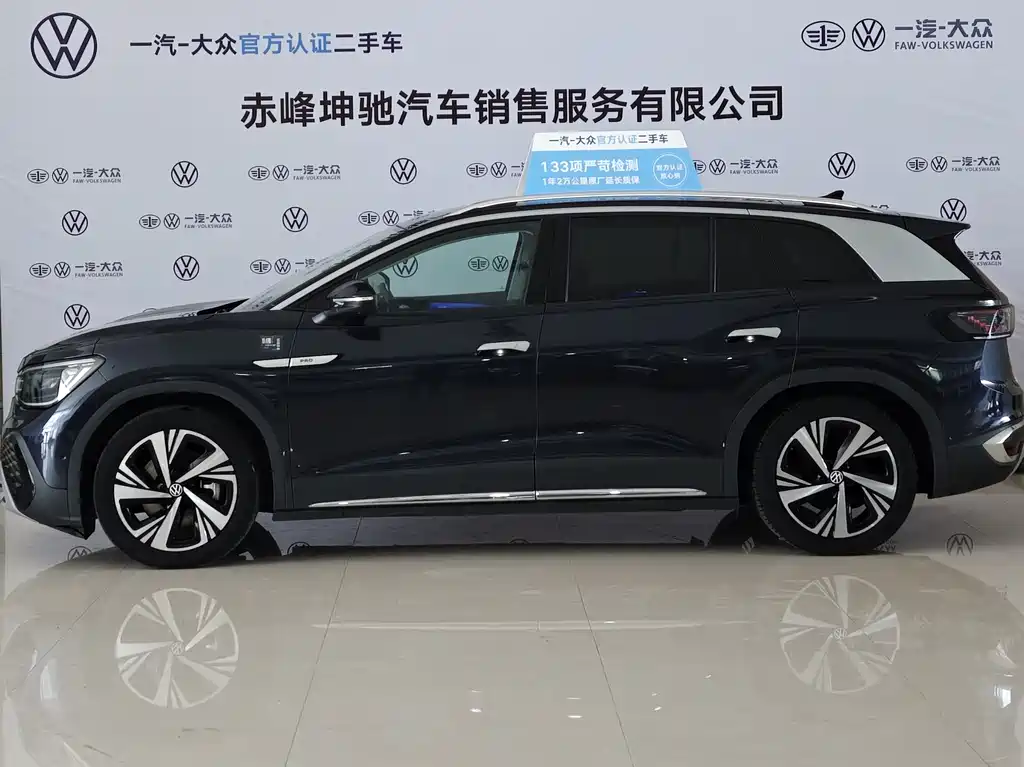 ID.6 CROZZ 2024 PRO купить на сайте DeffCars