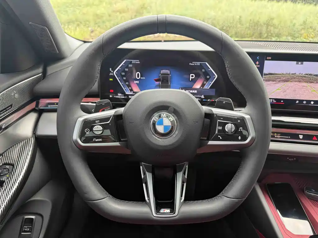 BMW 5 Series 2025 530Li Leading M Sports Package купить на сайте DeffCars