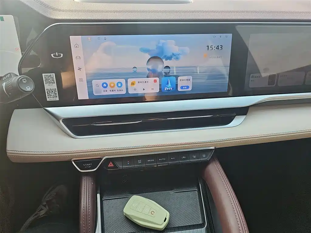 Xingyue L 2024 2.0TD high-power automatic two-wheel drive cloud version купить на сайте DeffCars