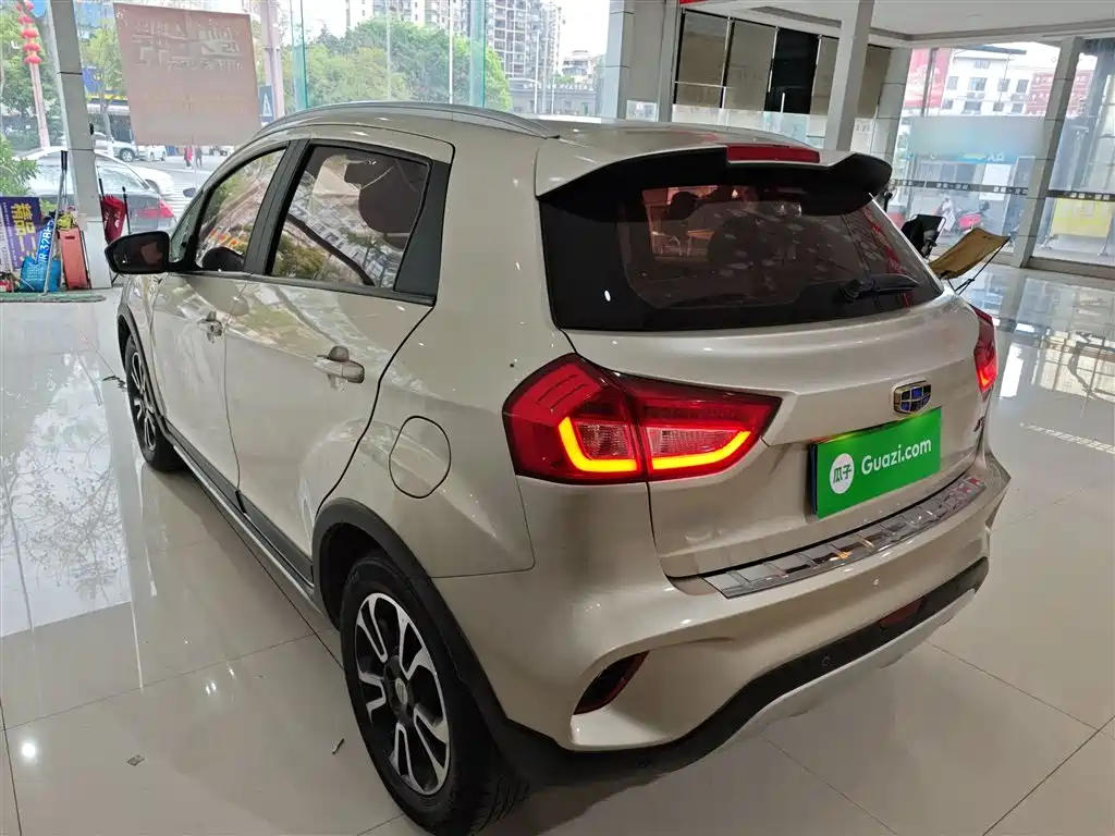 Vision X3 2017 1.5L automatic elite type купить на сайте DeffCars