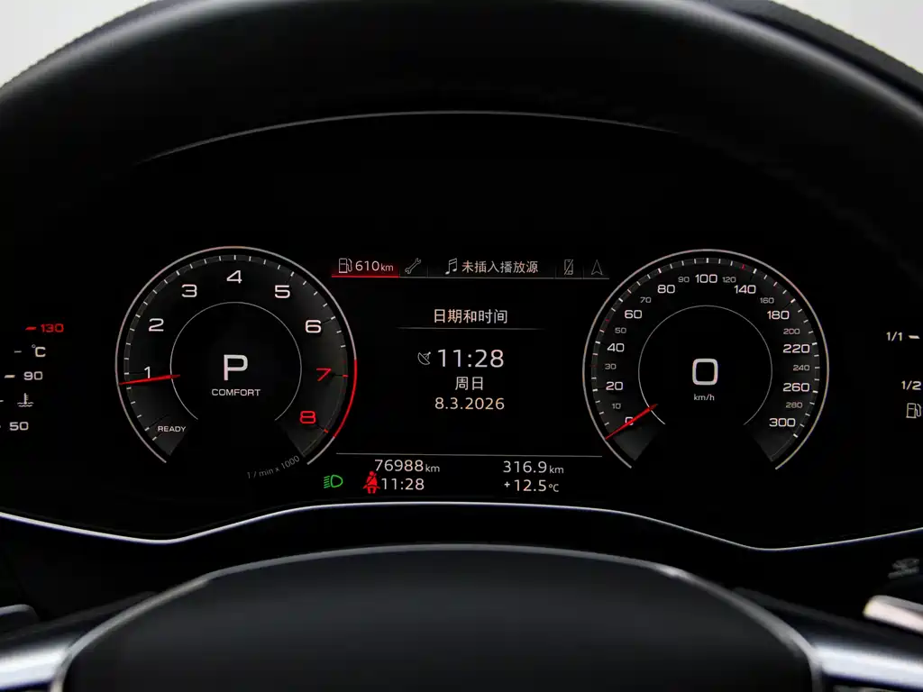 Audi A7L 2024 45TFSI S-line Dream Building Liquid Crystal Package купить на сайте DeffCars