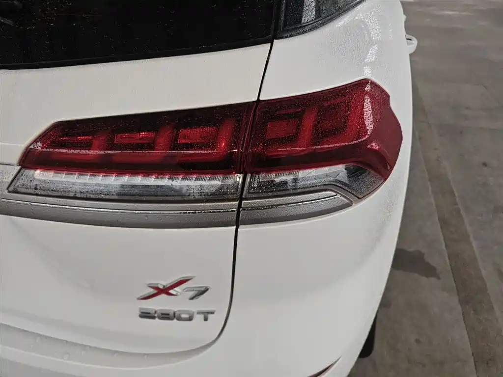 Changan Auchan X7 2020 1.5T automatic exclusive model купить на сайте DeffCars