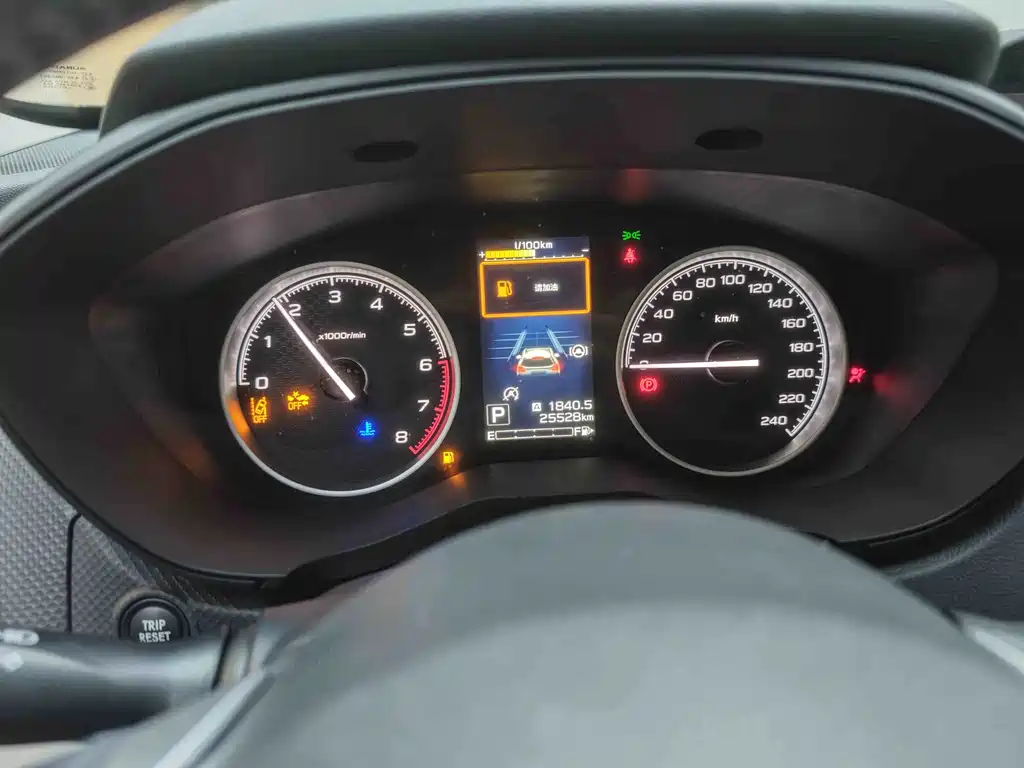 Forester 2022 2.0i AWD Deluxe Edition EyeSight купить на сайте DeffCars