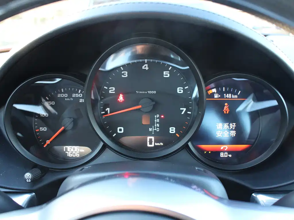 Porsche 718 2022 Boxster 2.0T купить на сайте DeffCars