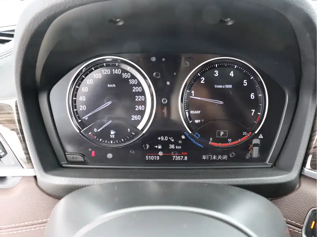 BMW X1 2022 xDrive25Li Exclusive Model купить на сайте DeffCars