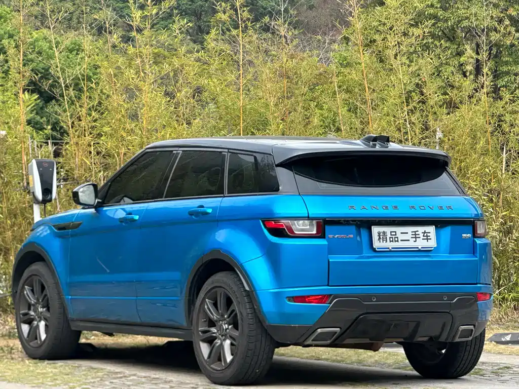 Range Rover Evoque 2018 240PS Moraine Blue Limited Edition купить на сайте DeffCars