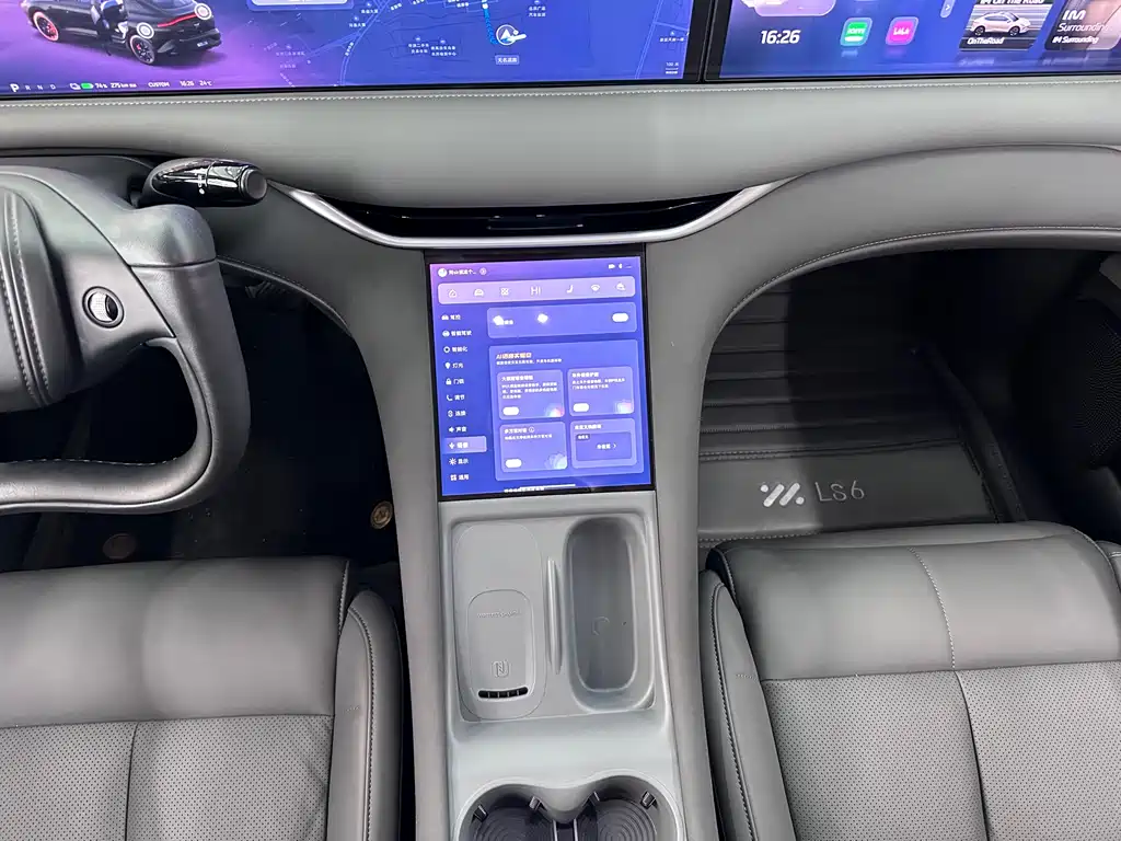 Zhiji LS6 2025 long-range Smart Lizard version купить на сайте DeffCars