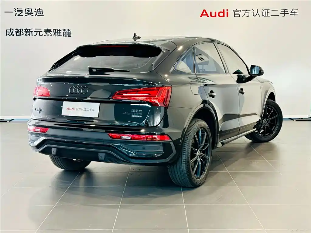 Audi Q5L Sportback 2025 quattro 45th Anniversary Collector's Edition 40 TFSI Luxury купить на сайте DeffCars