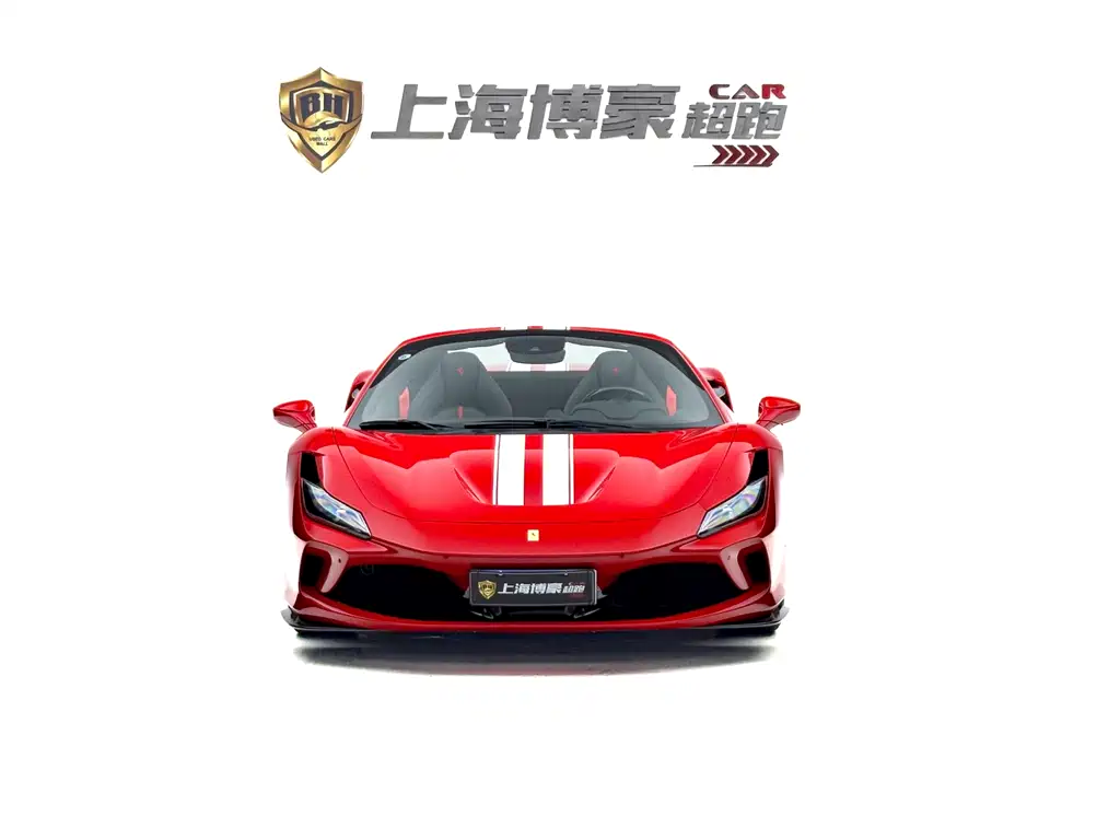 Ferrari F8 2020 Spider 3.9T V8 купить на сайте DeffCars