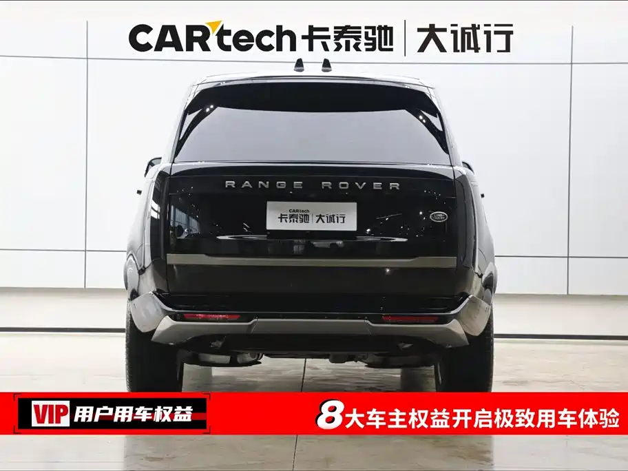 Range Rover 2025 3.0 L6 400PS Extended Edition купить на сайте DeffCars