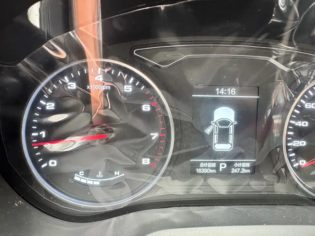 Jiayue A5 2020 1.5T CVT Elite купить на сайте DeffCars