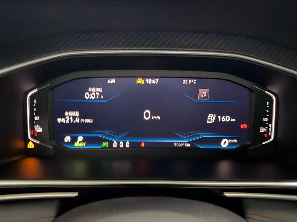 Tiguan L New Energy 2022 430PHEV plug-in hybrid flagship version купить на сайте DeffCars