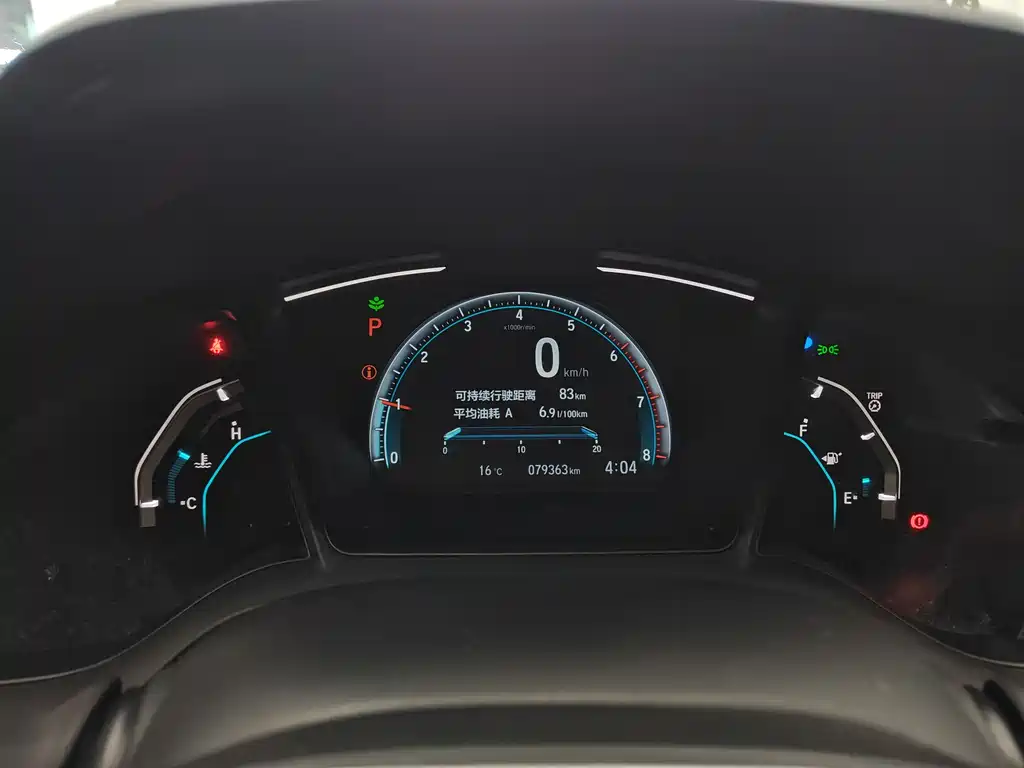Civic 2019 180TURBO CVT Shangqing Edition National V купить на сайте DeffCars