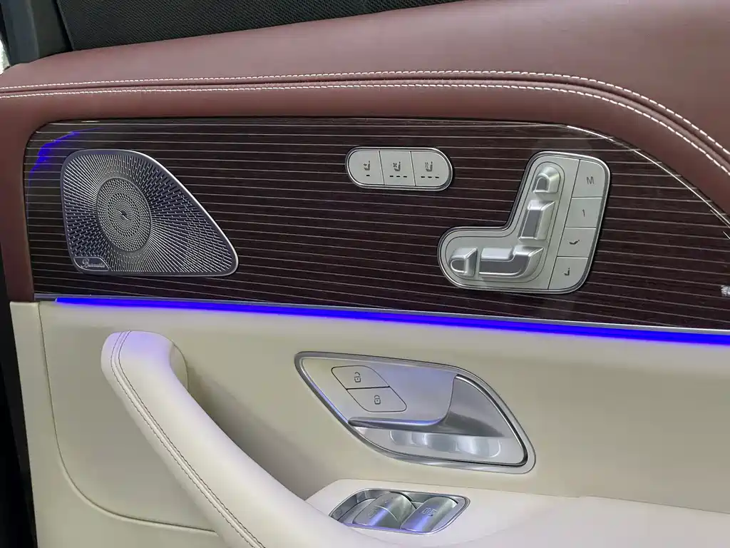 Maybach GLS 2021 GLS 600 4MATIC Gift Edition купить на сайте DeffCars