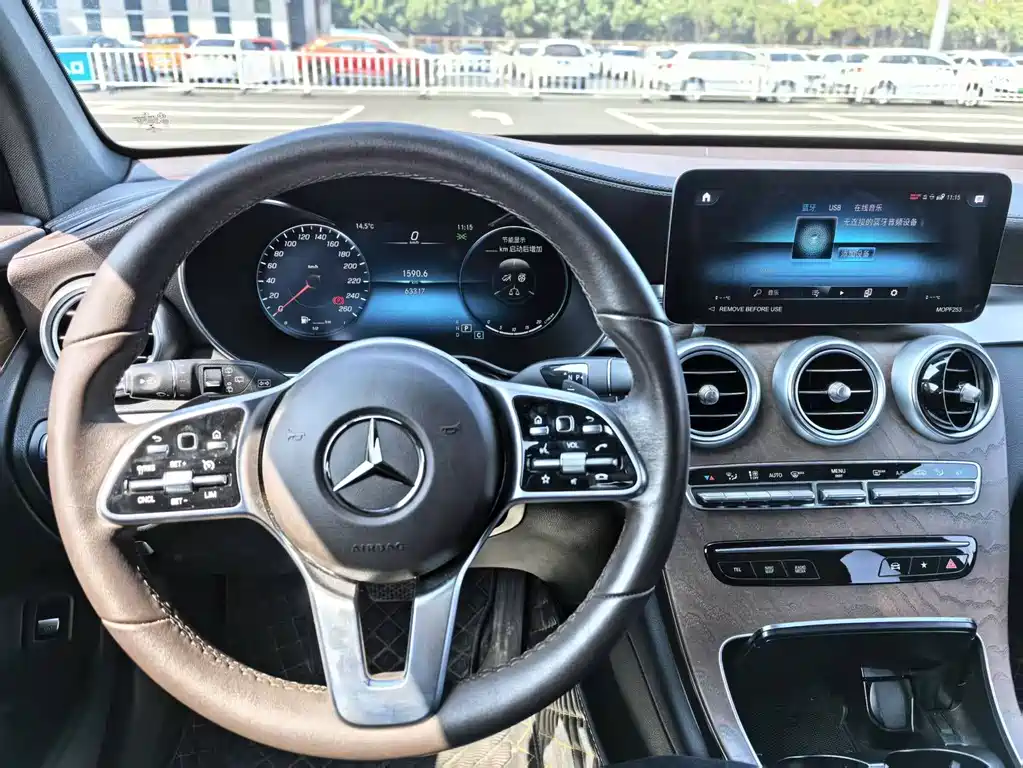 Mercedes-Benz GLC 2022 GLC 300 L 4MATIC Dynamic купить на сайте DeffCars