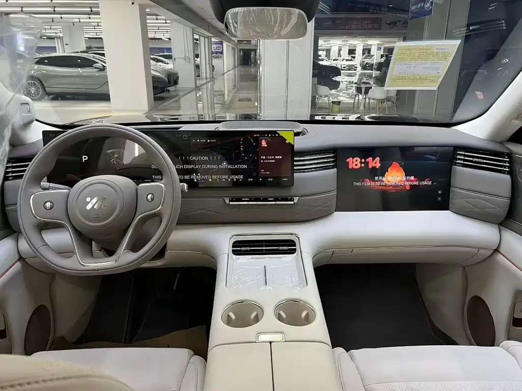 Zhiji LS9 2026 66 Ultra купить на сайте DeffCars