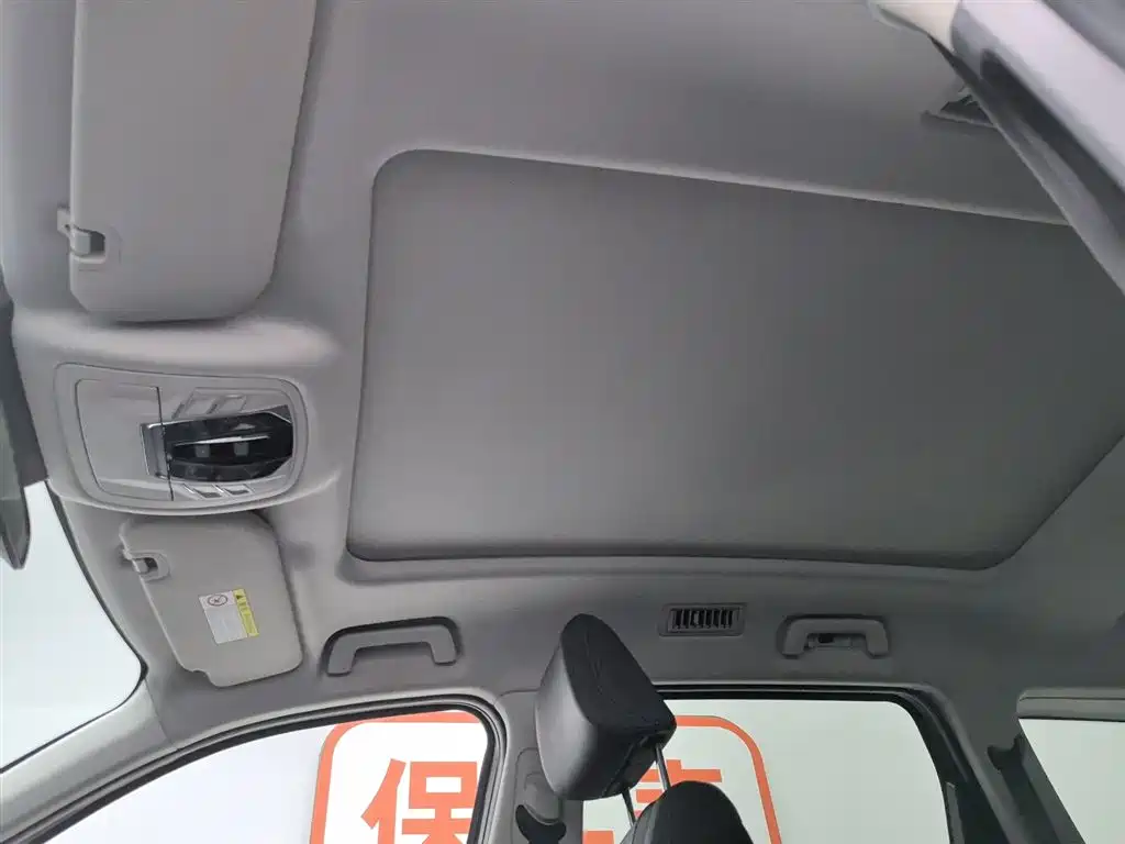 Xingtu Lanyue 2021 400T four-wheel drive Xingyao Pro version 7 seats купить на сайте DeffCars
