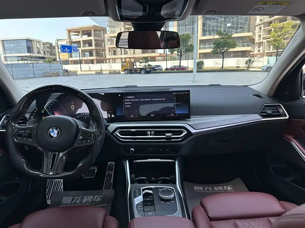 BMW 3 Series 2023 325Li M Sports Night Package купить на сайте DeffCars