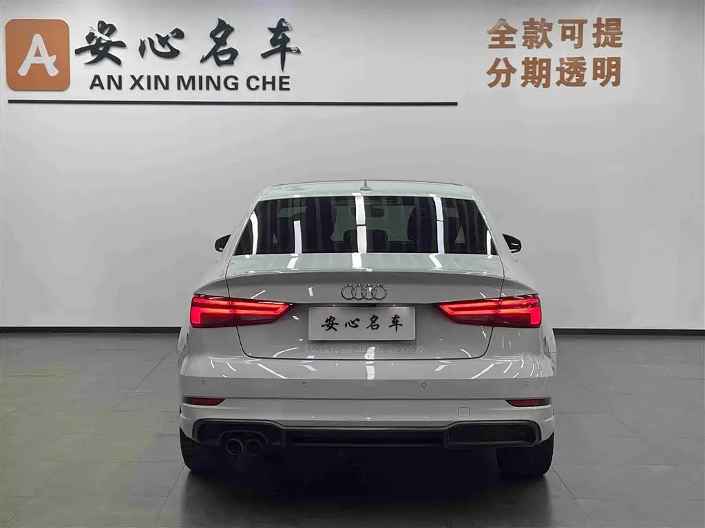 Audi A3 2018 30th Anniversary Limousine 35 TFSI Fashion купить на сайте DeffCars