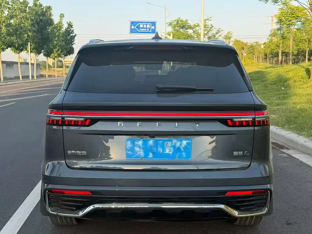 Xingyue L (Monjaro) 2025 Oriental 2.0TD Automatic Starring Edition купить на сайте DeffCars