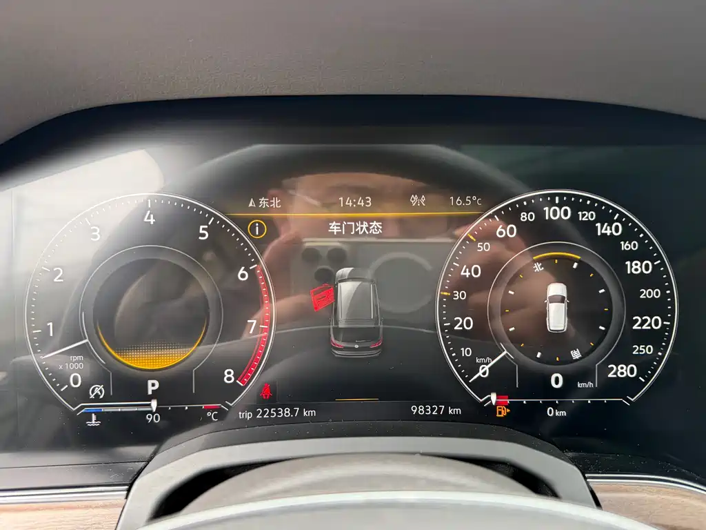 Touareg 2019 3.0TSI Ruifeng Edition National VI купить на сайте DeffCars