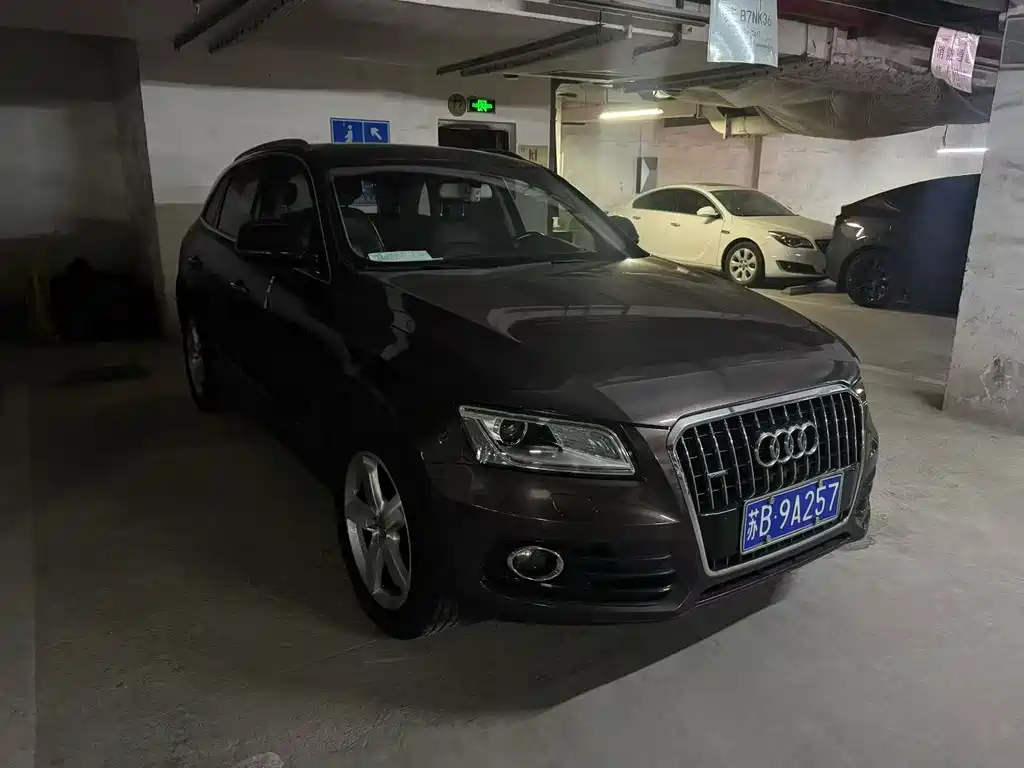 Audi Q5 2016 40 TFSI Technology купить на сайте DeffCars
