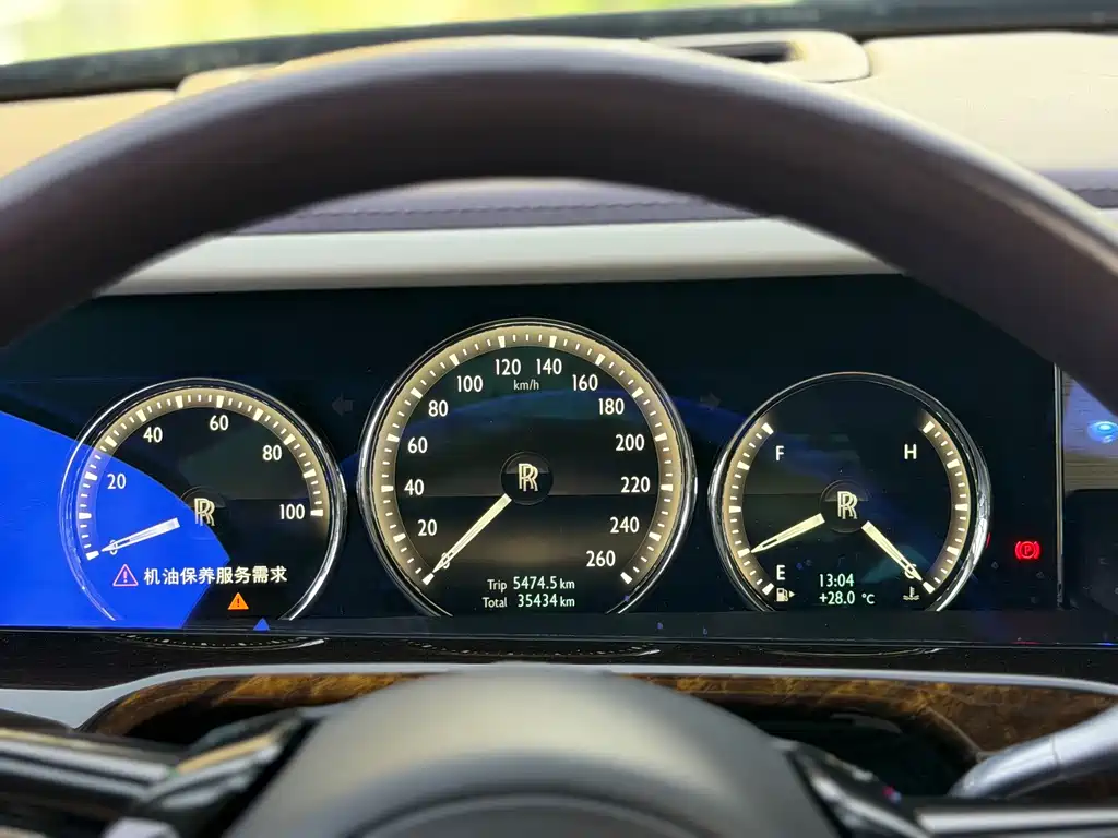 Phantom 2018 6.7T long wheelbase version купить на сайте DeffCars