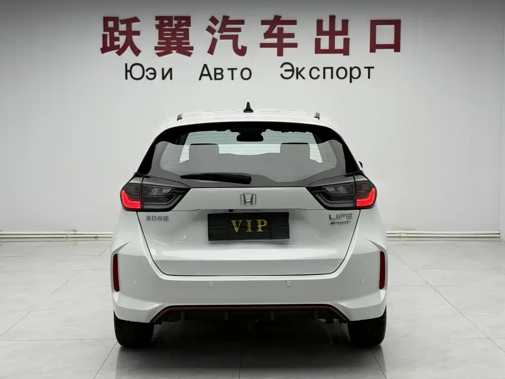 LIFE 2021 1.5L CVT SPO-SS Smart Edition купить на сайте DeffCars