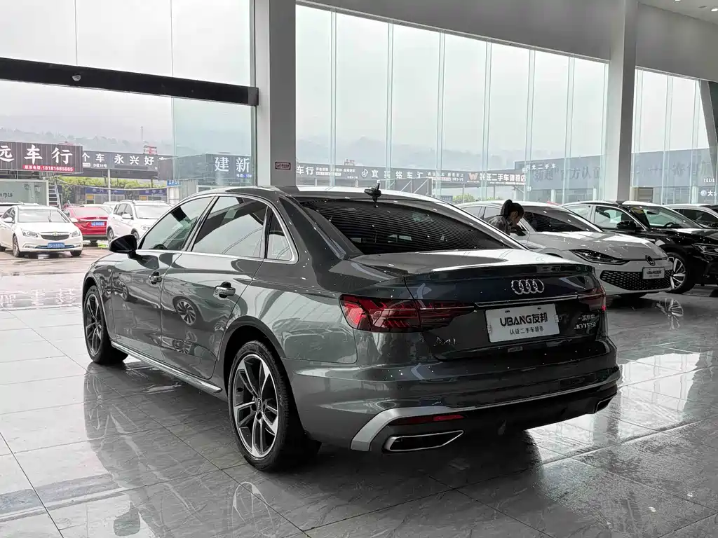 Audi A4L 2024 40 TFSI Fashionable and Dynamic купить на сайте DeffCars