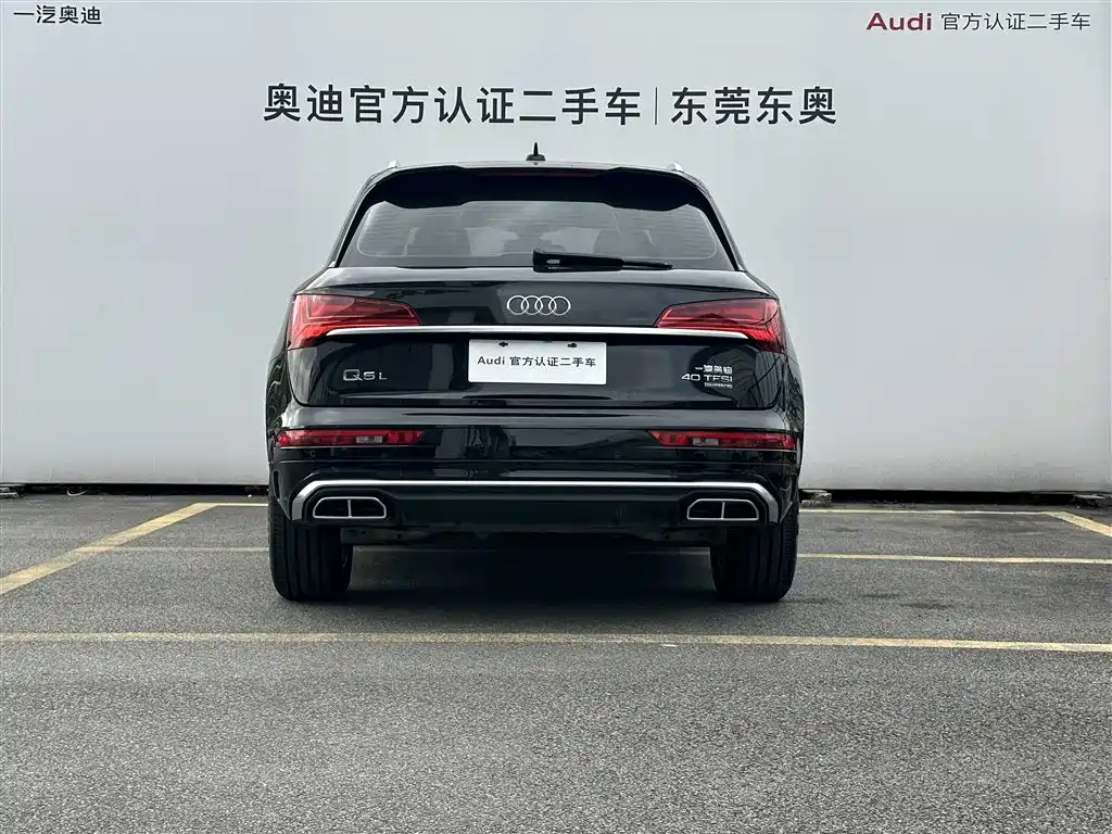 Audi Q5L 2022 40T luxury and dynamic model купить на сайте DeffCars