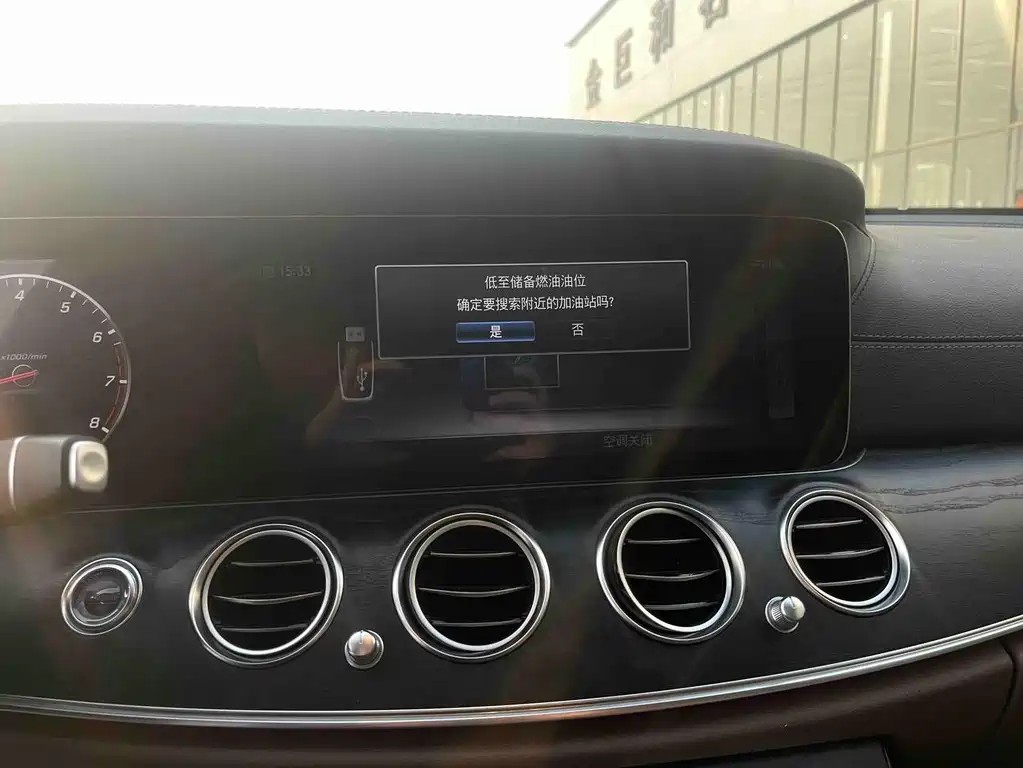 Mercedes-Benz E-Class 2019 E 200 L Sports купить на сайте DeffCars