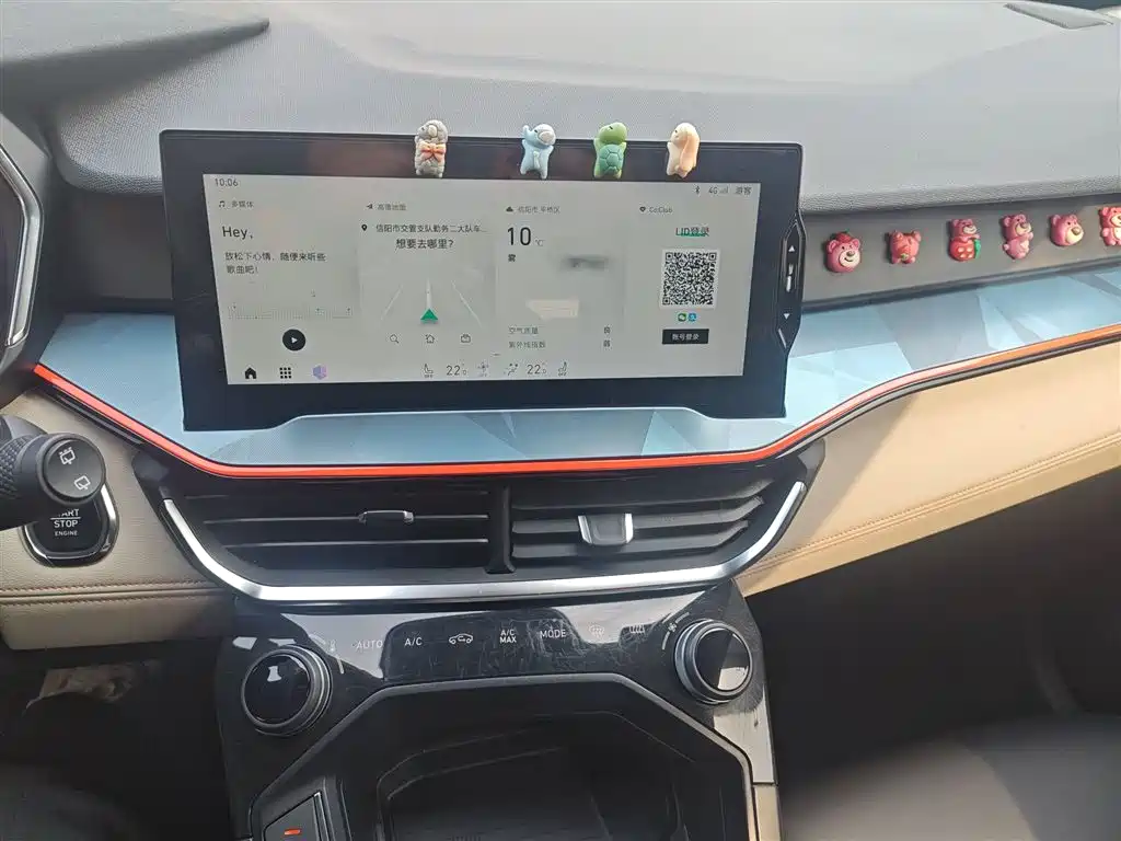 Lynk & Co 06 2020 1.5T Yao Halo купить на сайте DeffCars