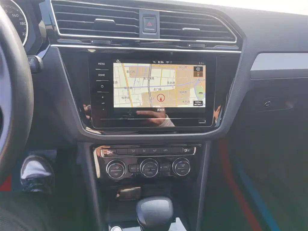 Tiguan L 2021 330TSI automatic two-wheel drive smart version купить на сайте DeffCars