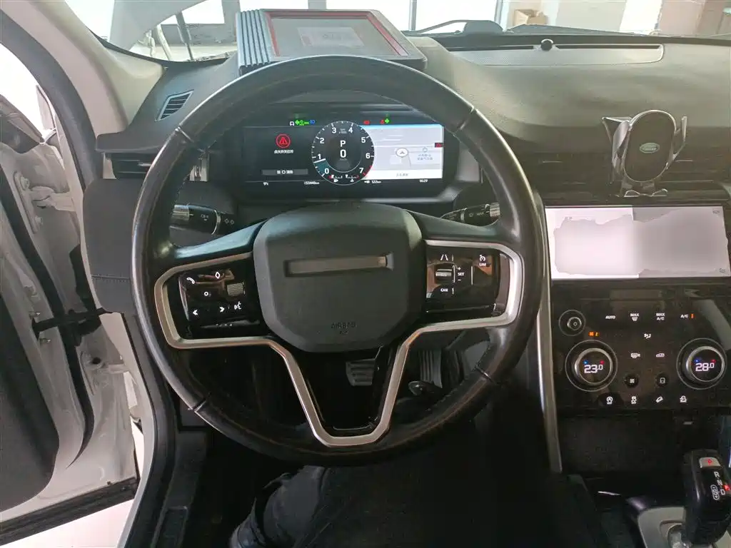 Discovery Sport 2022 200PS Family Edition 5-seater купить на сайте DeffCars