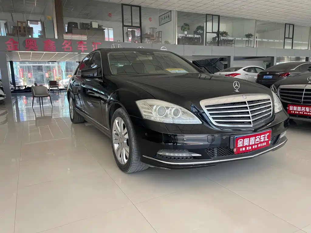 Mercedes-Benz S-Class 2012 S 300 L Business Grand Edition купить на сайте DeffCars