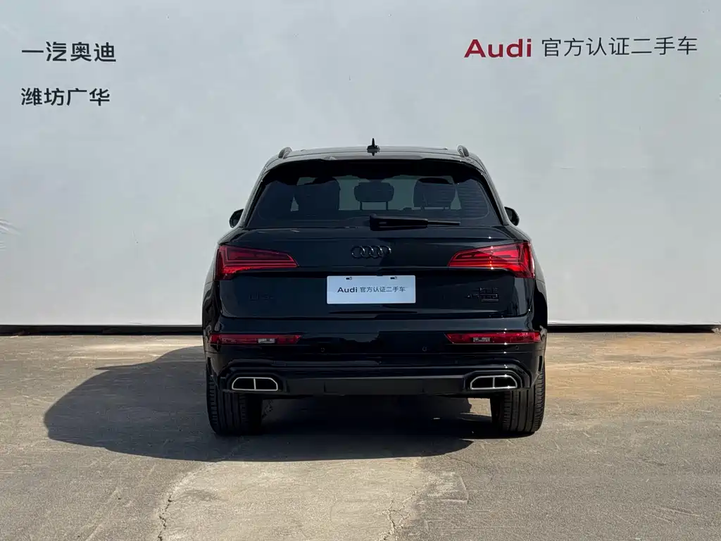 Audi Q5L 2024 40 TFSI luxury and dynamic model купить на сайте DeffCars