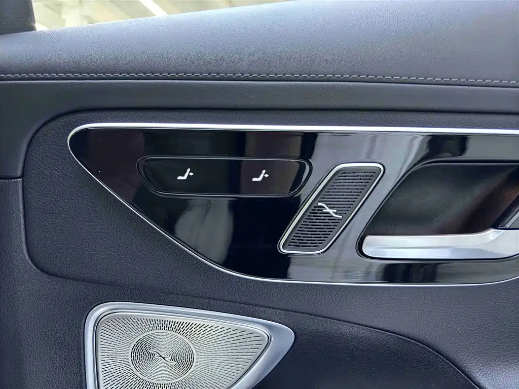Mercedes-Benz C-Class 2024 Modification 2 C 260 L Haoye Sports Edition купить на сайте DeffCars