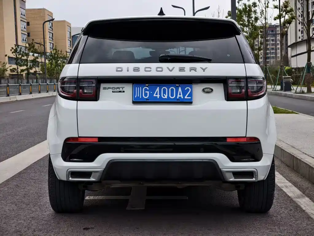 Discovery Sport 2020 249PS R-Dynamic Performance Edition купить на сайте DeffCars