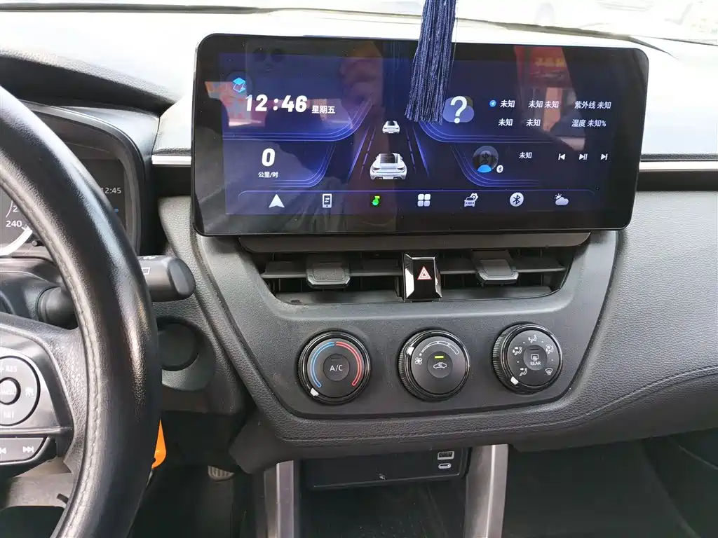 Corolla Sharp 2022 2.0L Pioneer Edition купить на сайте DeffCars